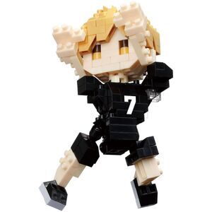 Nanoblock - Haikyu!! - Character Collection - Miya Atsumu  COLLECTIBLES